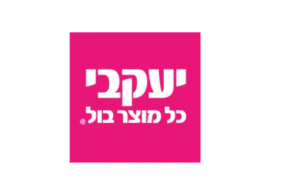 יעקובי