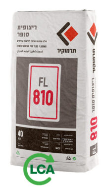 fl810-lca-218x383 ריצופית סופר