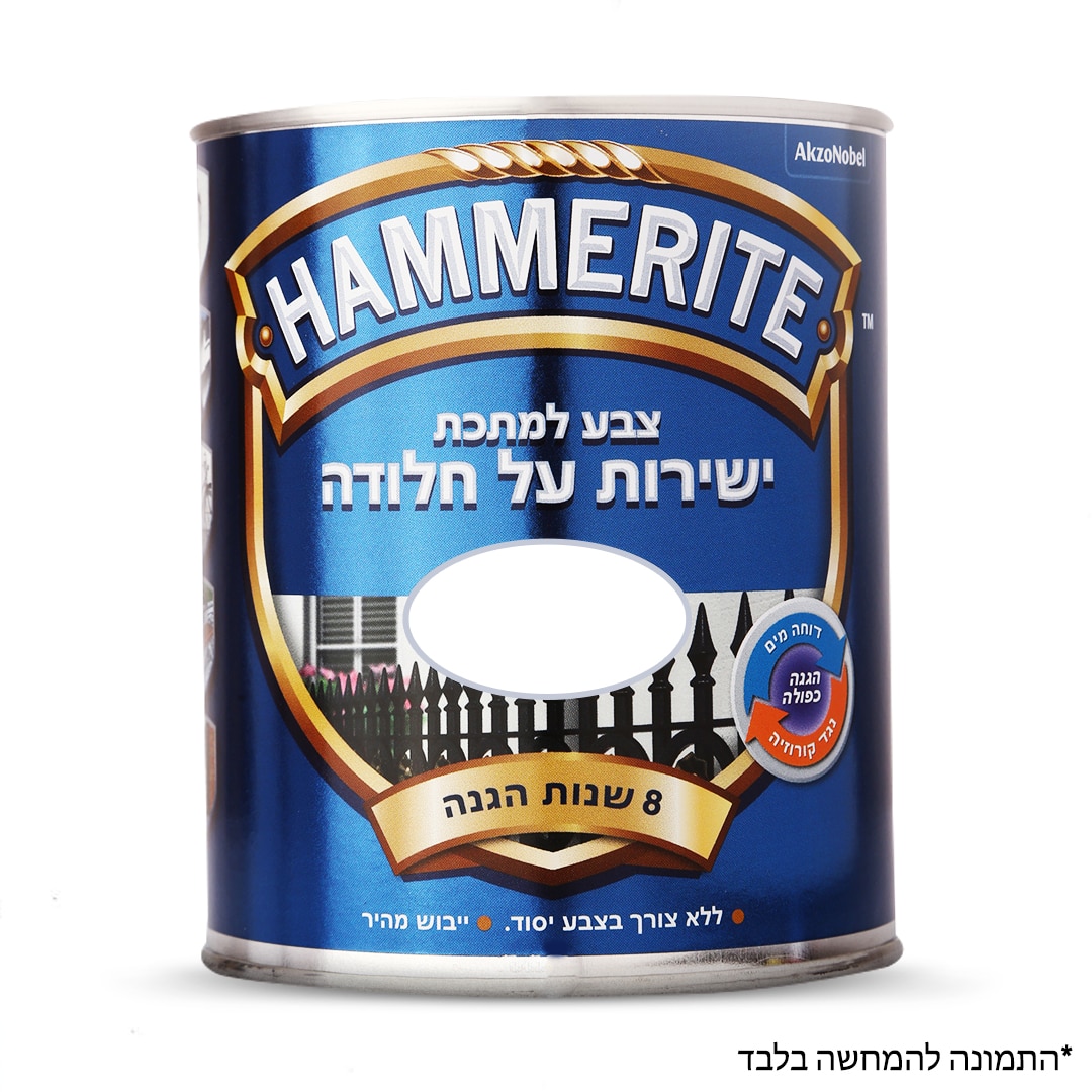 חלק לבן כללי