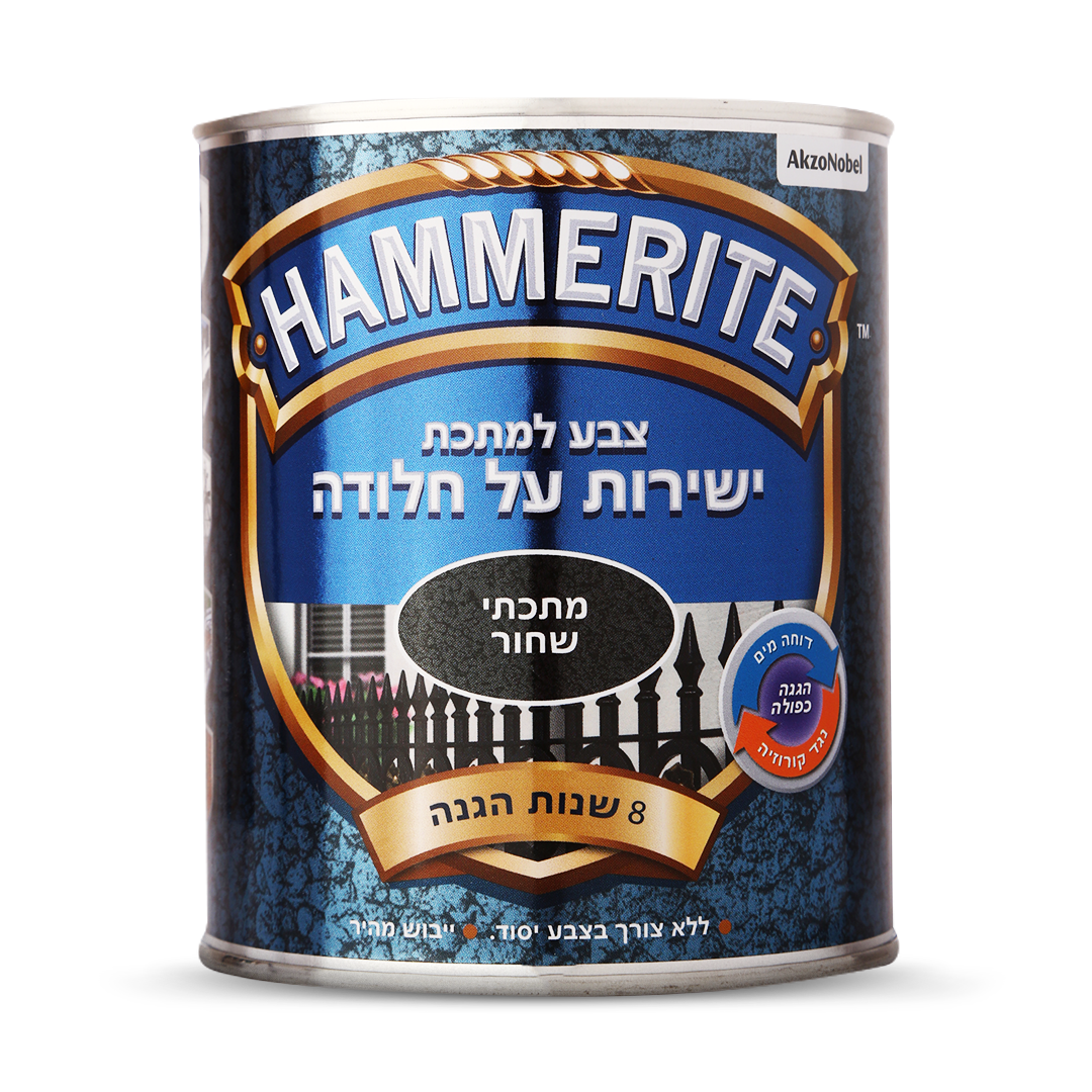 ראשיי המרייט מתכתי