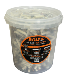 ערכת דיבל תקן+בורג 6/50 +דיסקית