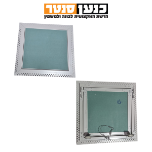 פתח שרות UI התקנה תחתונה