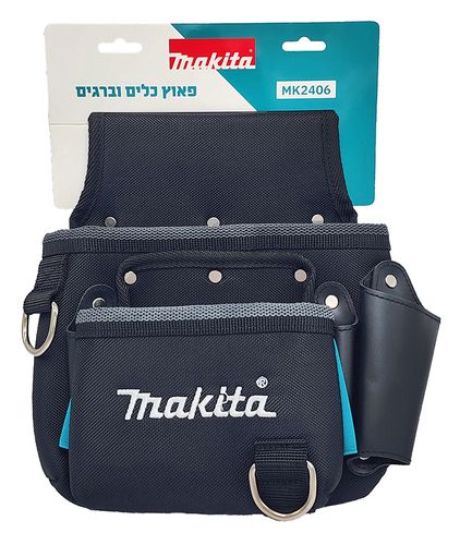 מקיטה - פאוץ' כלים וברגים